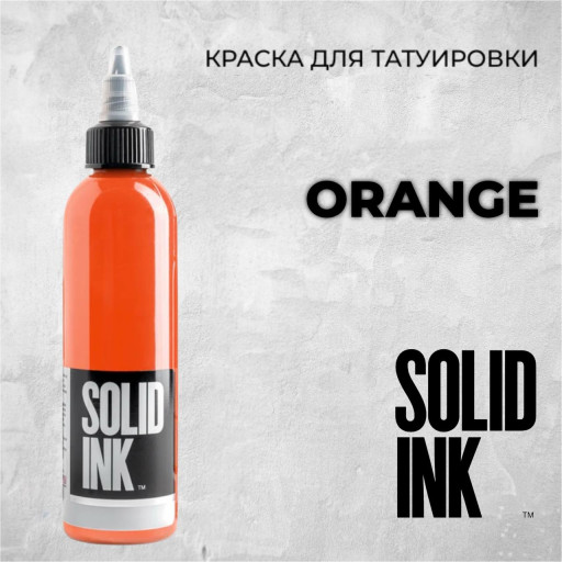Orange — Solid Ink